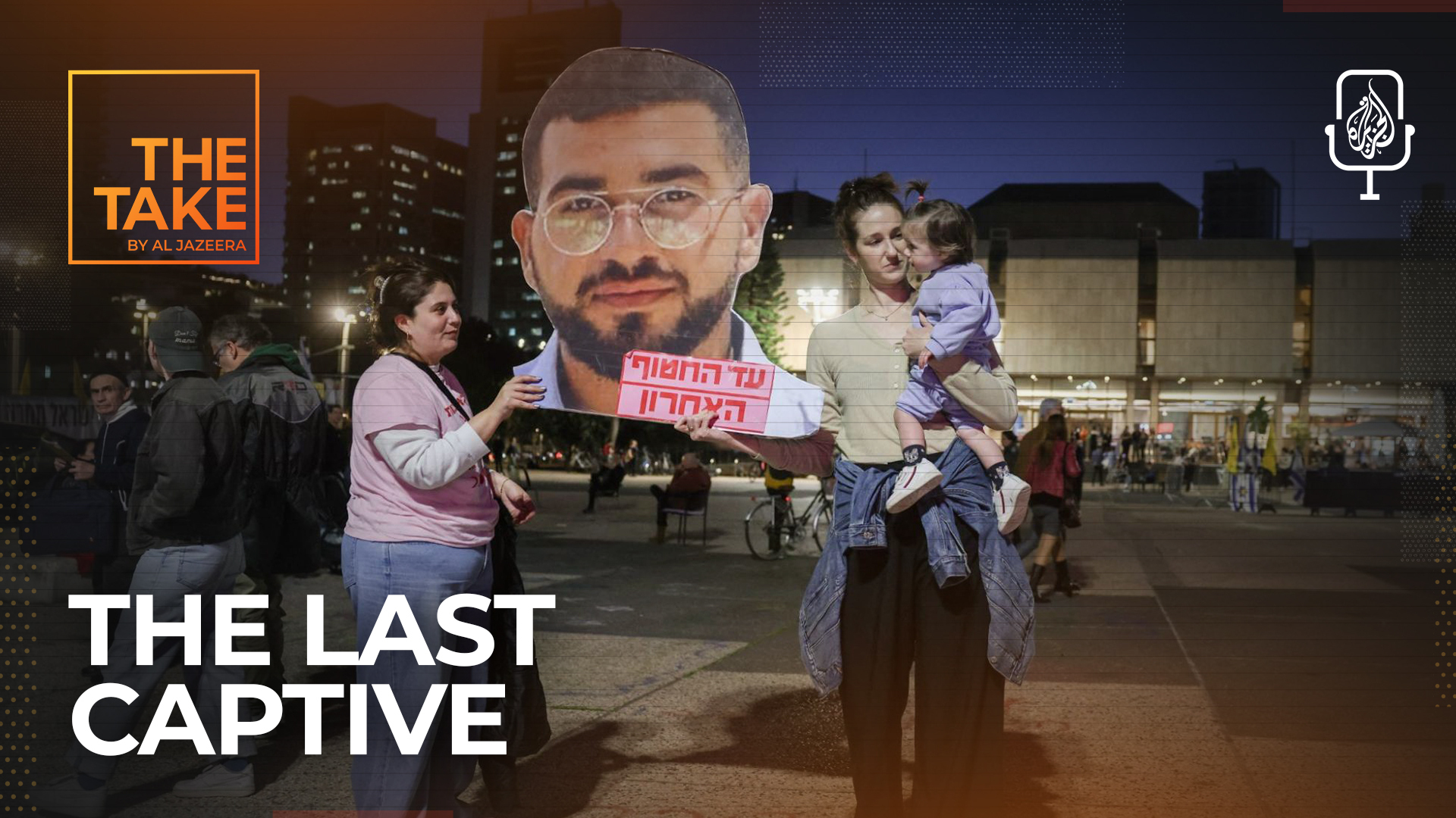 Gaza Awaits Ceasefire Clarity Following Return of Final Israeli Captive