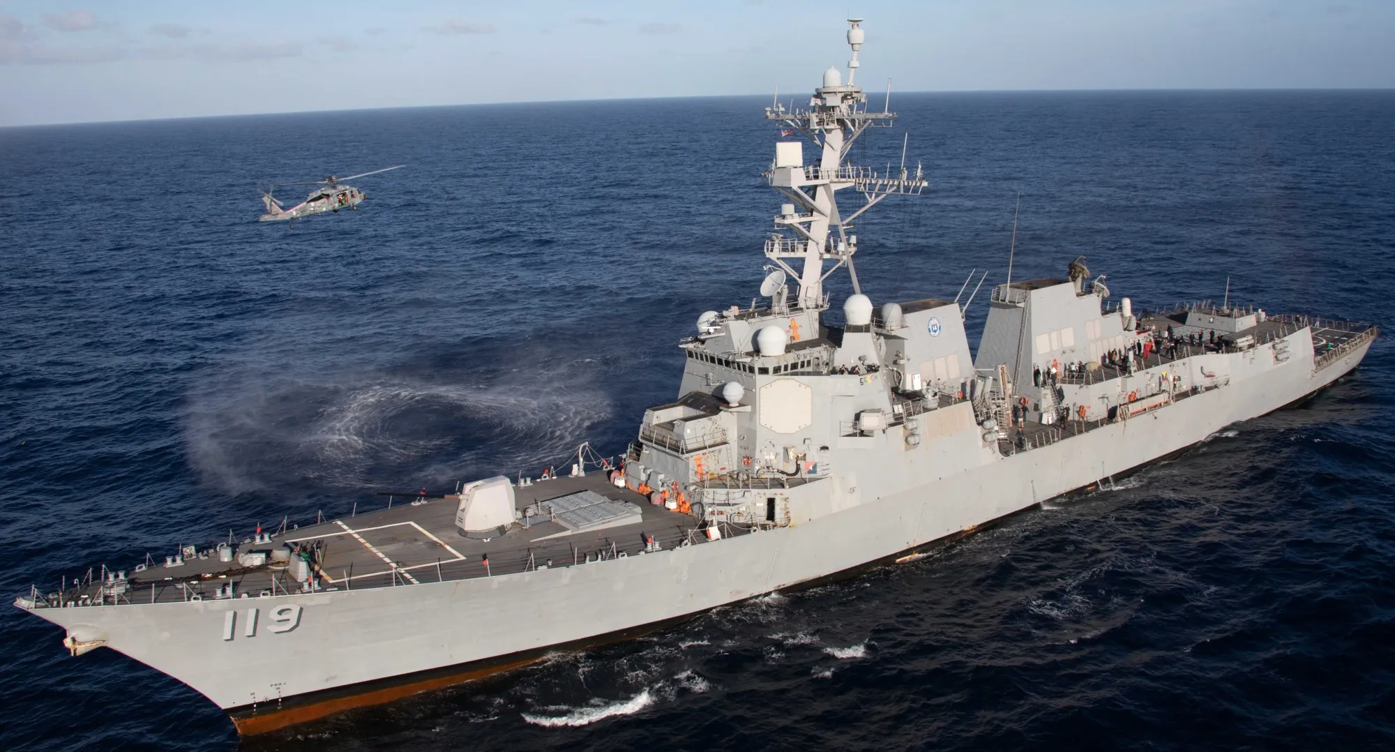 US Escalates Military Posture Near Iran With Sixth Destroyer Deployment