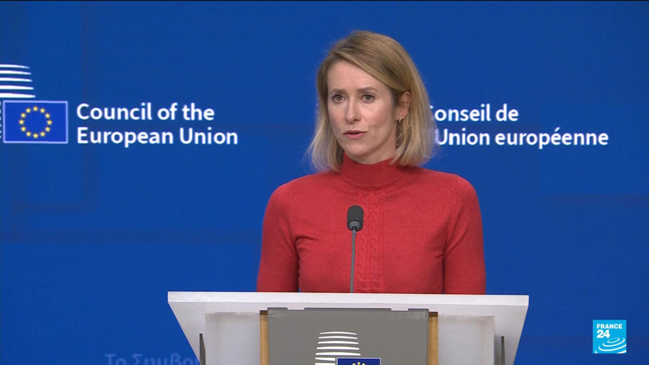 EU Adds Iranian Revolutionary Guard Corps to Terrorism Designation List