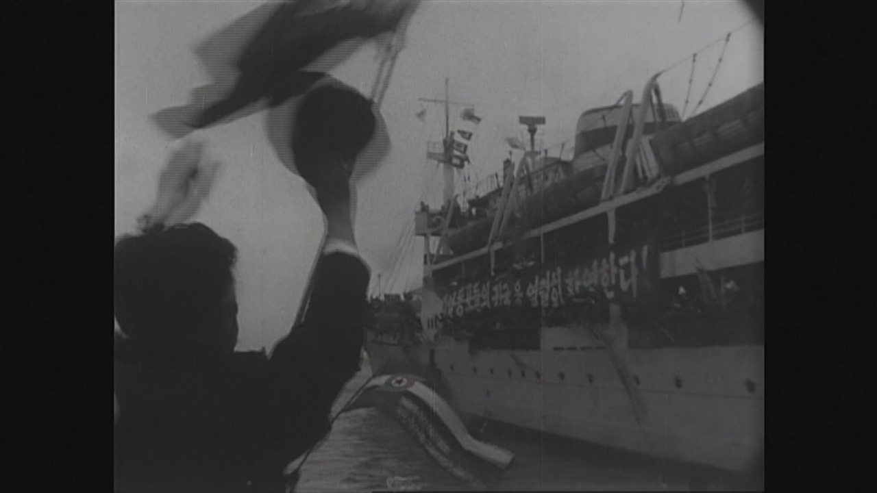 Japanese Court Orders North Korea to Pay Compensation for Deceptive Repatriation Program