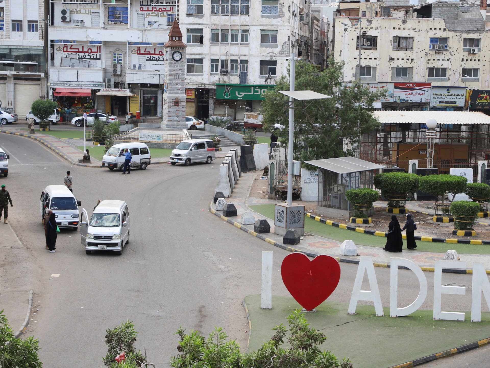 Yemeni Government Reasserts Control in Aden Following STC Retreat