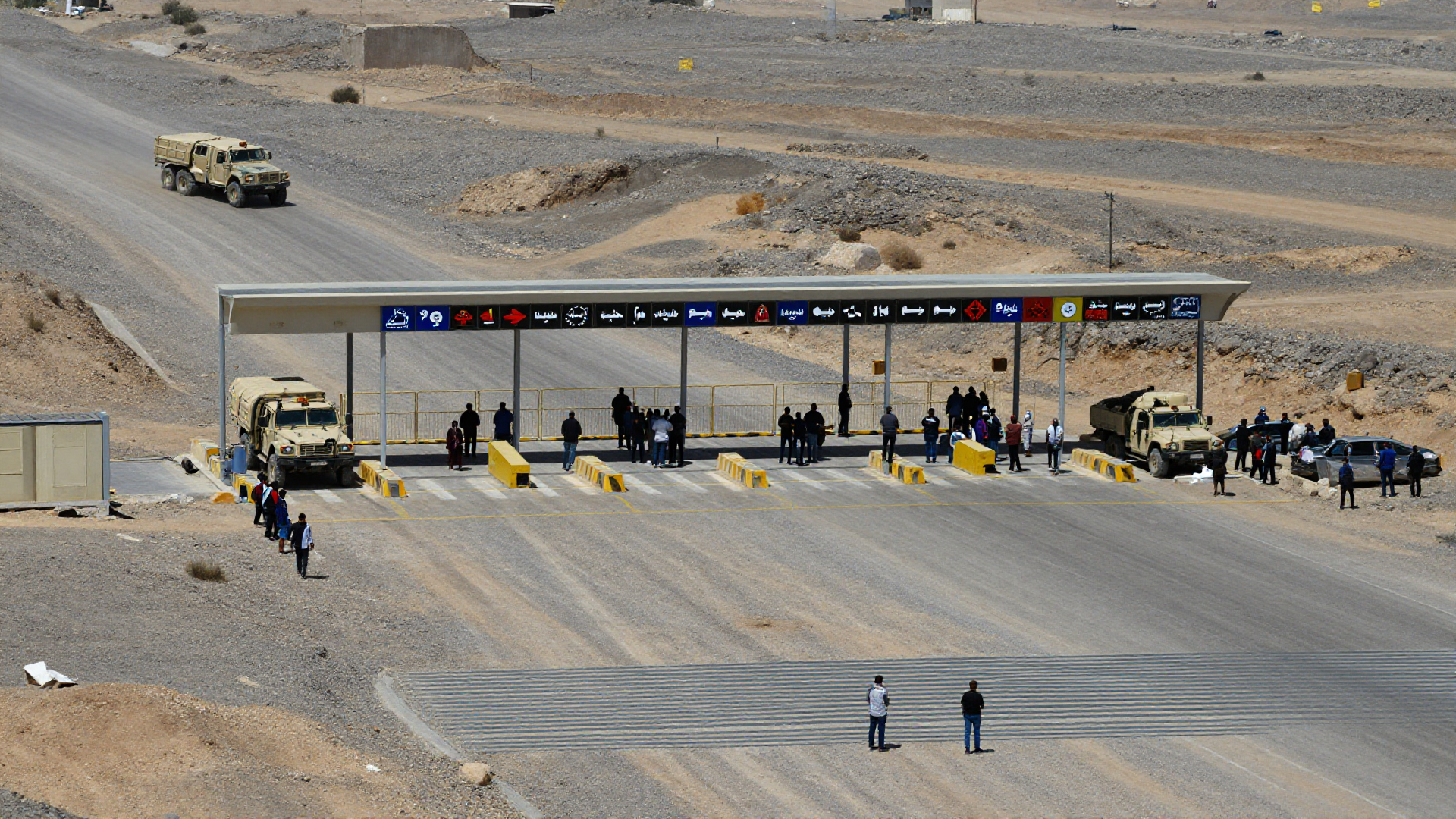 Israel reabre el cruce de Rafah para el tránsito de heridos palestinos hacia Egipto