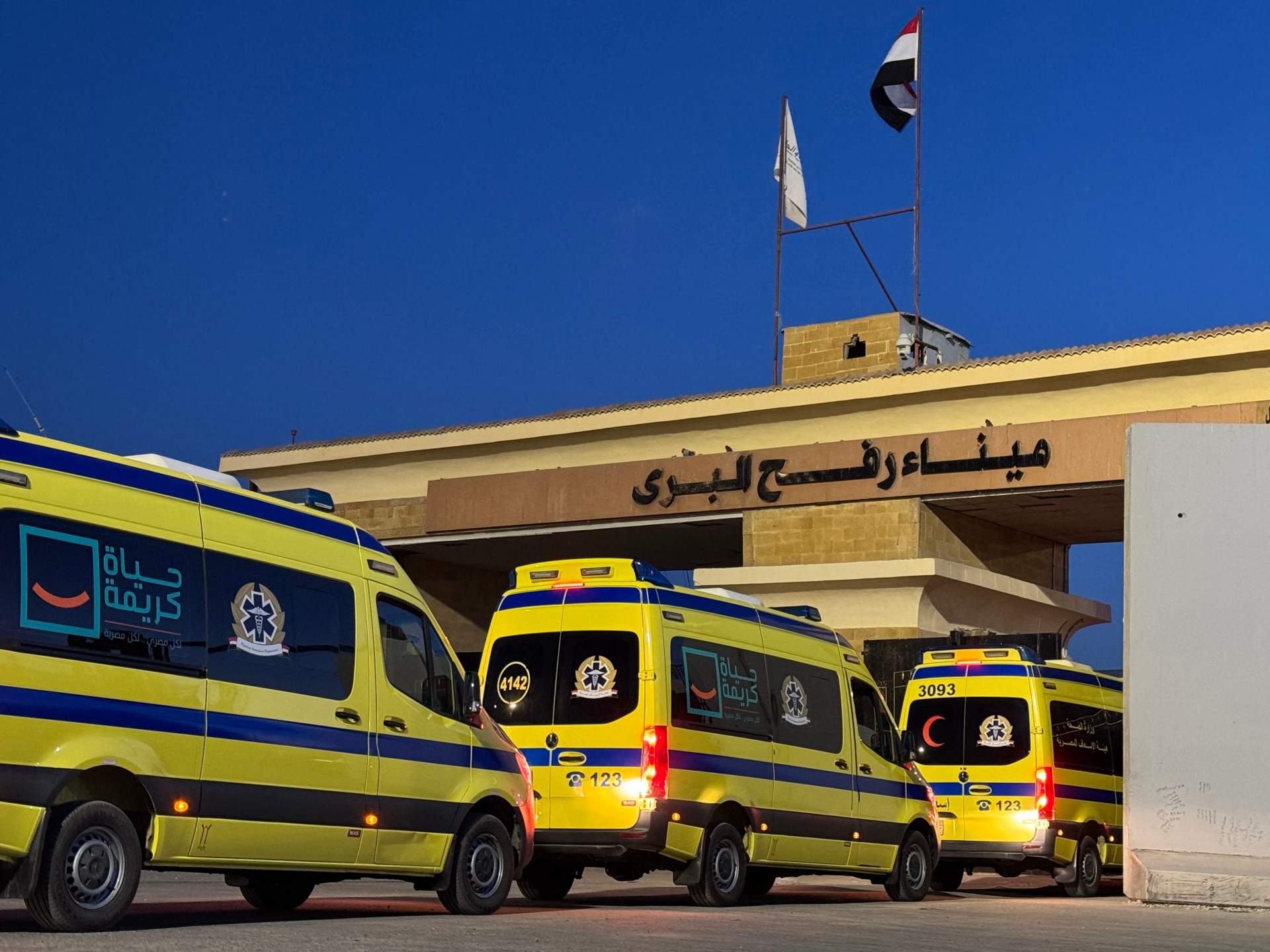 Rafah Crossing Reopens Under Strict Conditions, Limiting Humanitarian Impact