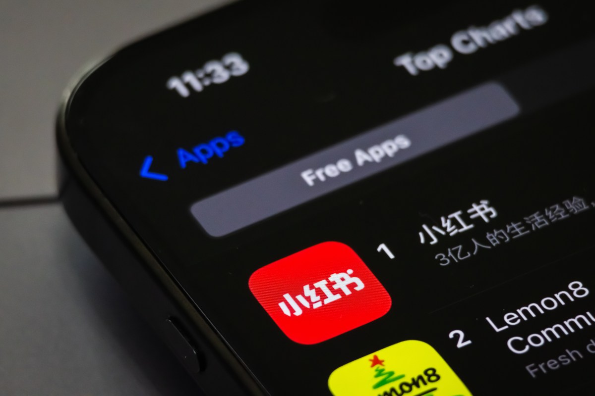 Apple Reduces App Store Commission Rates in China to 25 Percent