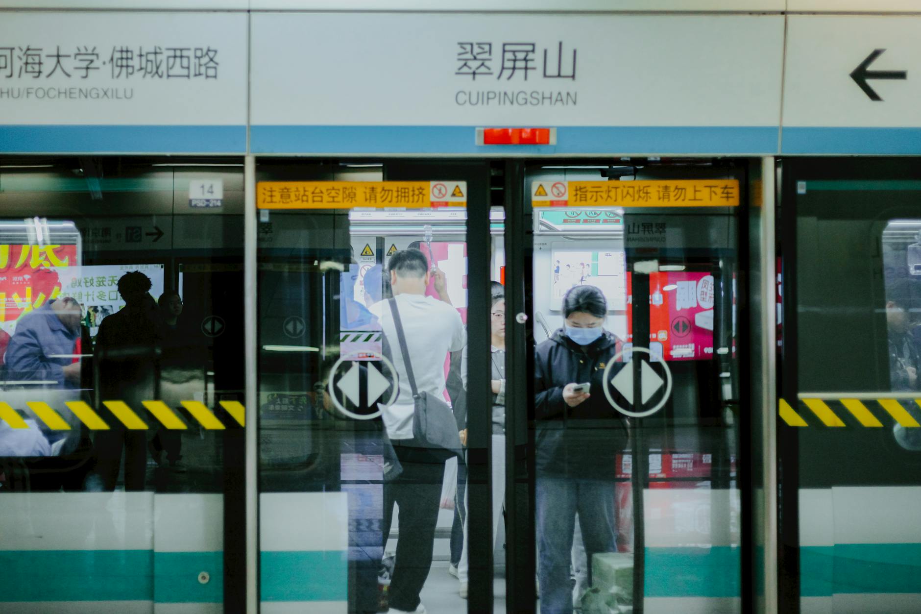 Alerta por vulnerabilidad de infraestructura crítica en Chile tras fallo de supercomputadora china