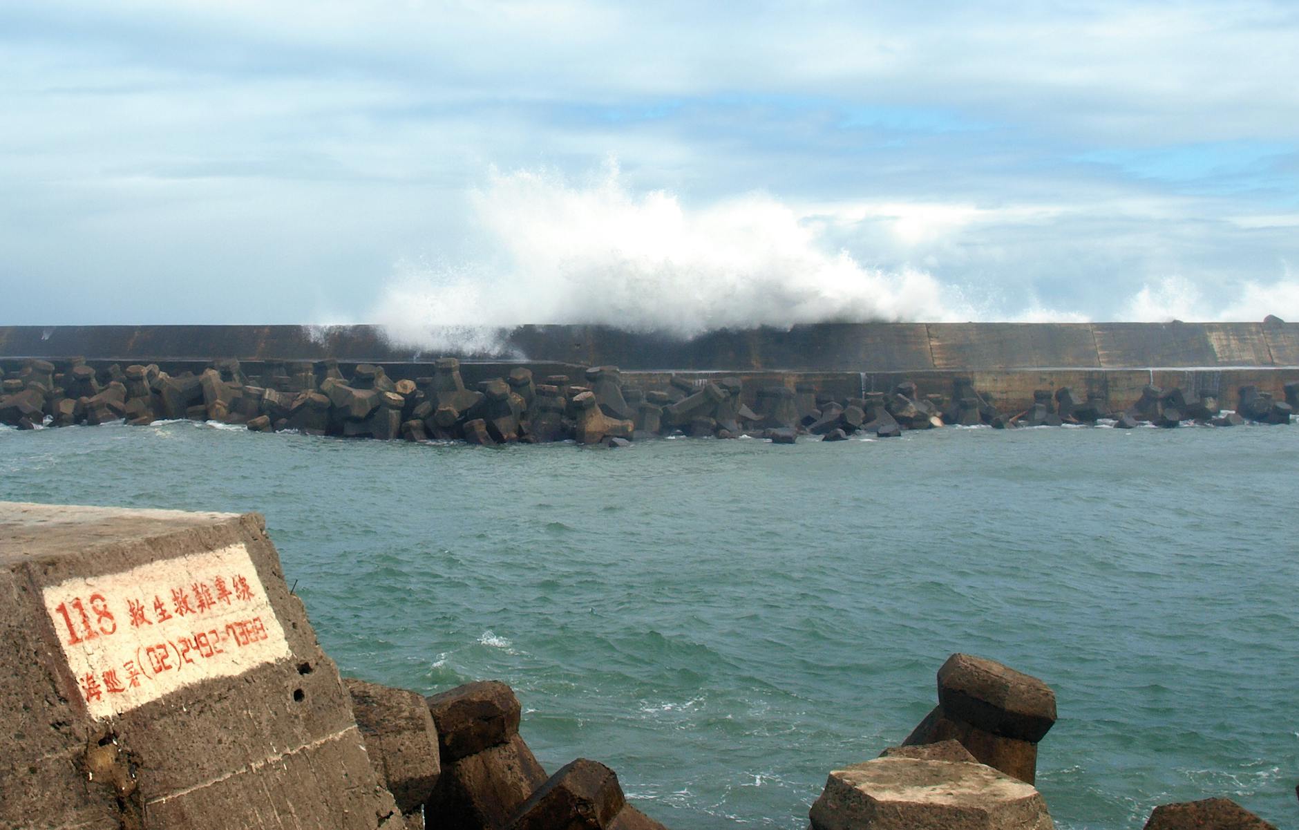 超强台风“辛乐克”逼近北马里亚纳群岛及关岛