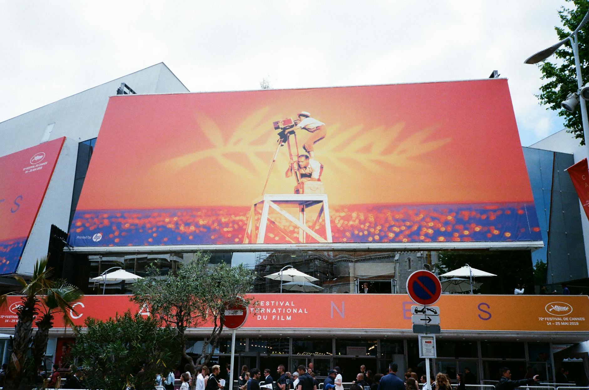El cine chileno asegura su presencia en el 79.º Festival de Cannes