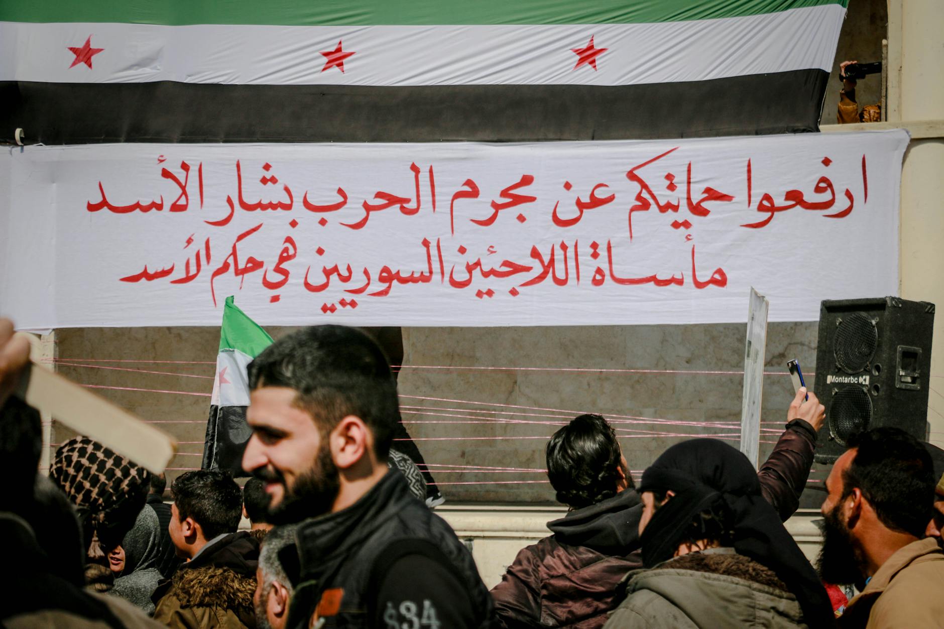 Siria inicia el primer juicio contra el depuesto Bashar al-Assad y altos cargos de su gobierno