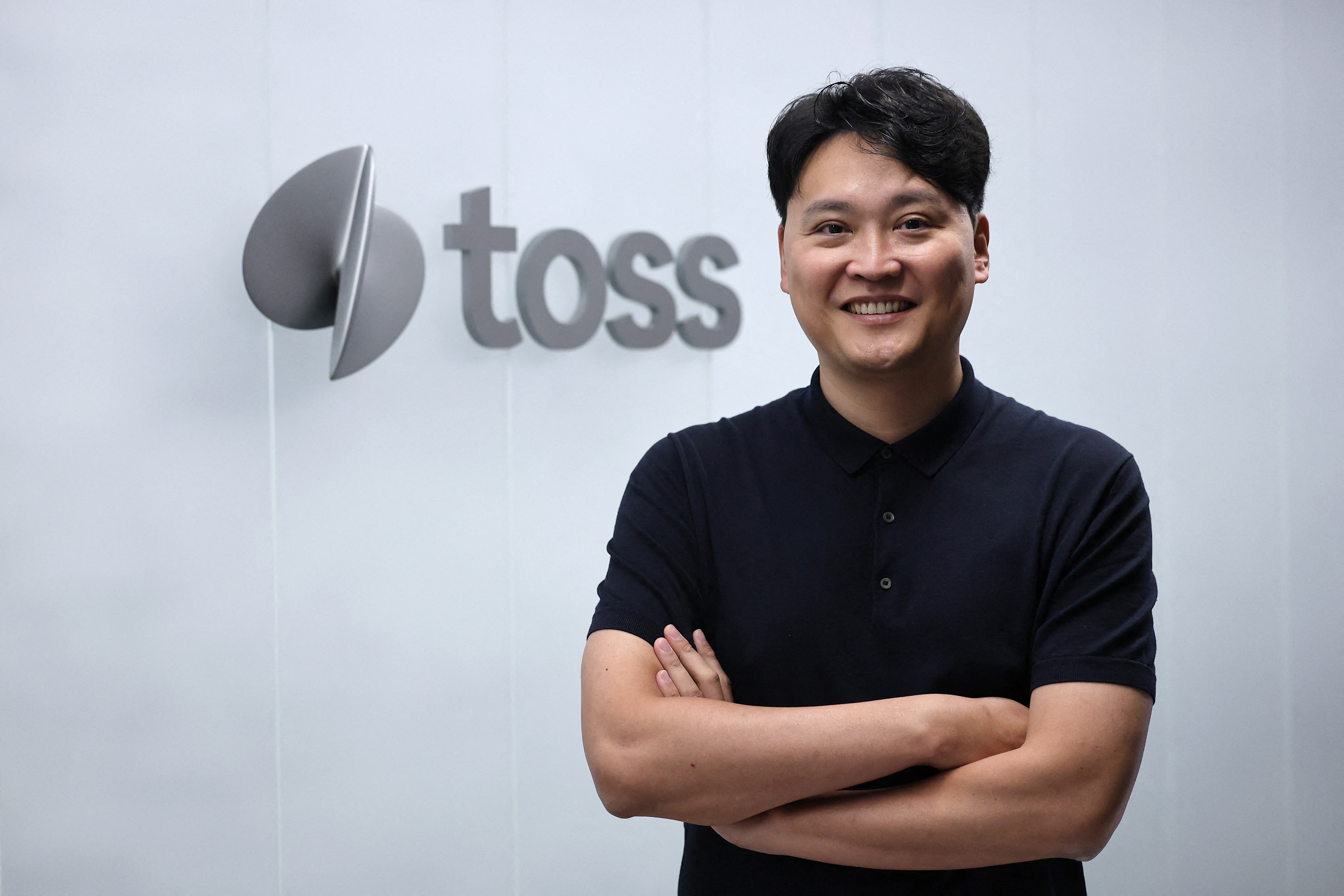 South Korean Fintech Giant Toss Plans to Develop Native Blockchain and Cryptocurrency