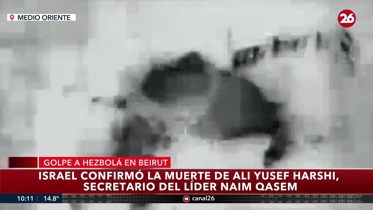 以色列空袭贝鲁特，击毙真主党领导人私人秘书