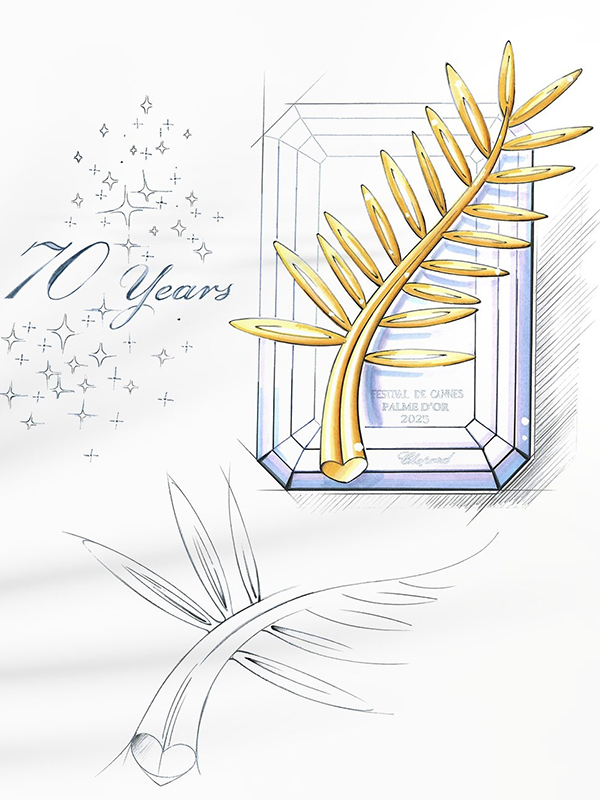 Farhadi, Almodovar among 21 directors competing for Cannes Palme d’Or