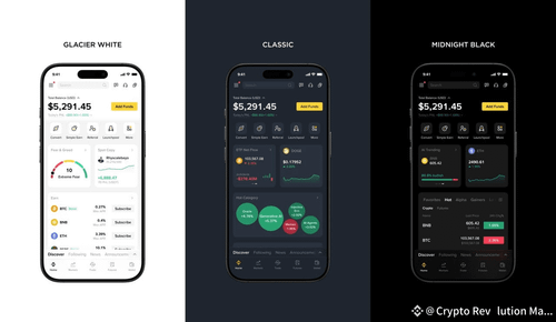 Binance Enters Prediction Market with Predict.fun Integration