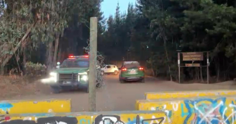 瓦尔帕莱索萨尔托德尔阿瓜景区三名失踪者获救