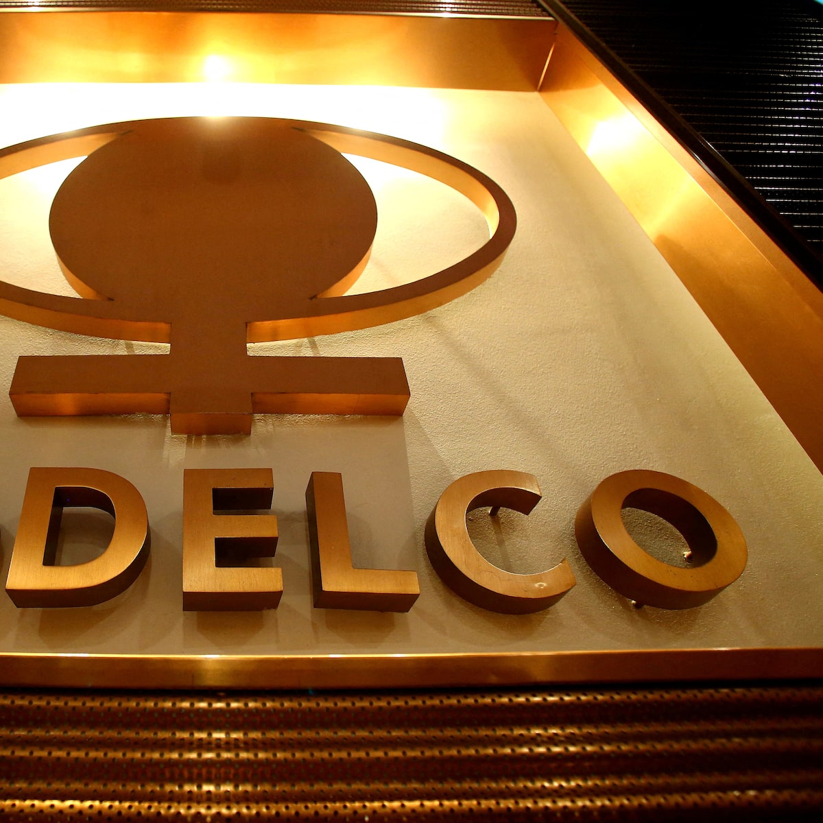 智利政府确定 Codelco 董事会新主席人选，并评估 Novandino Litio 管理层变动